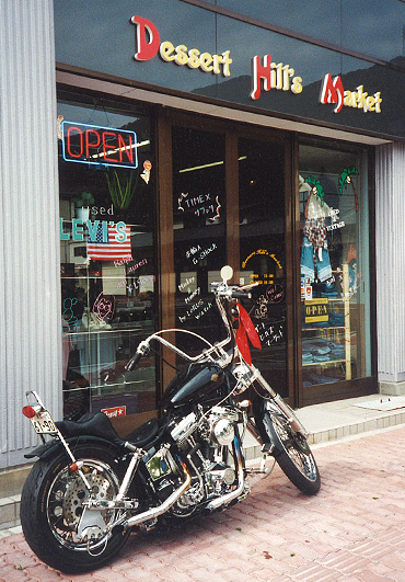 1993年