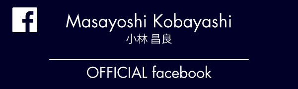 代表小林facebook