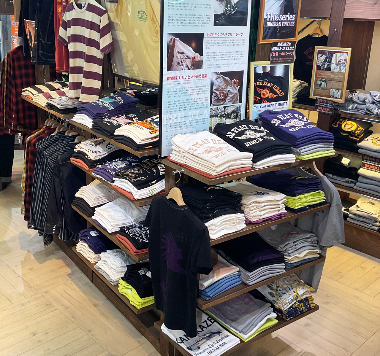 デザートヒルズマーケット上越店