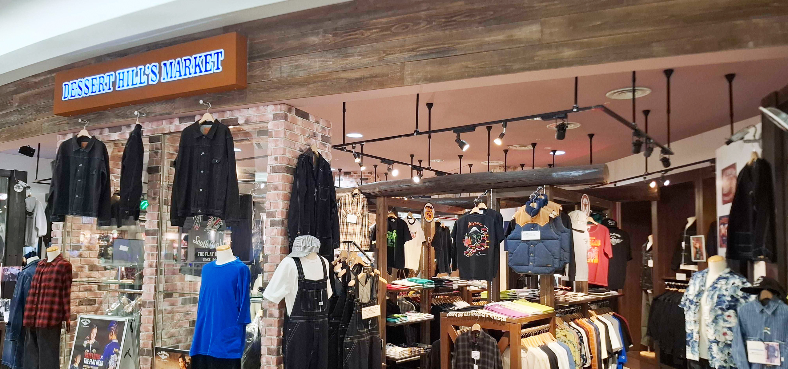 デザートヒルズマーケット甲斐双葉店 | THE FLAT HEAD