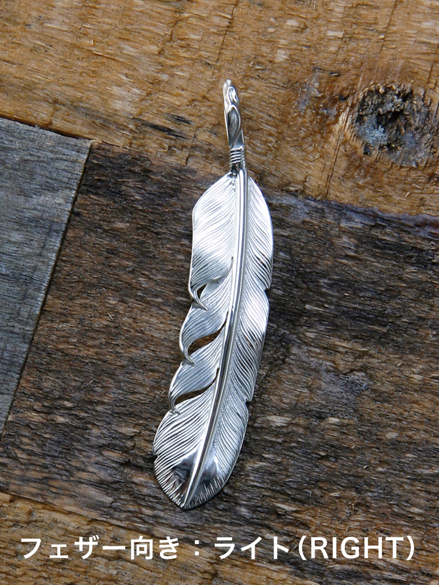 FN-JP-203 PENDANT TOP - ROUGH FEATHER L -