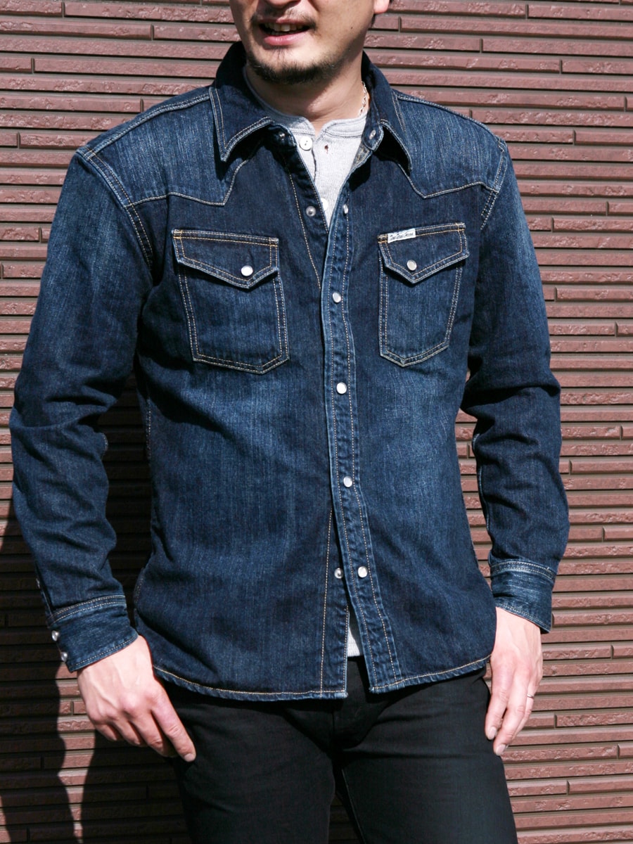 FN-SDW-001LC SHIRT - DENIM WESTERN SP CUSTOM