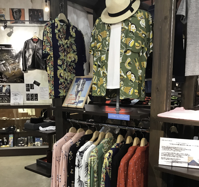 デザートヒルズマーケット甲斐双葉店