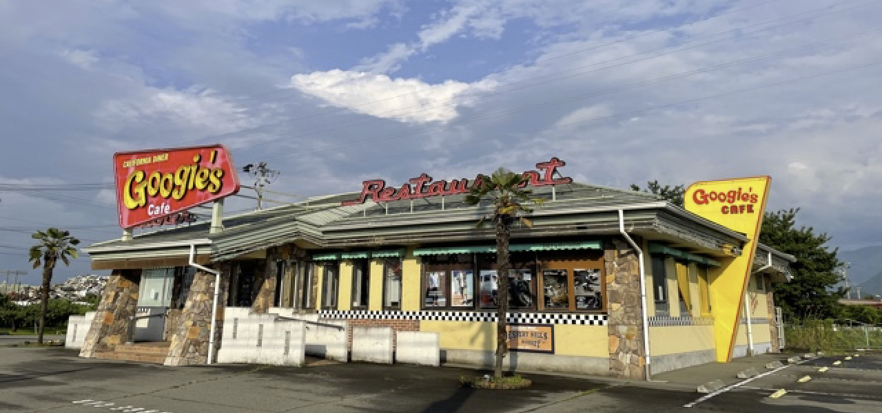 DESSERT HILL'S MARKETNAGANO STORE
