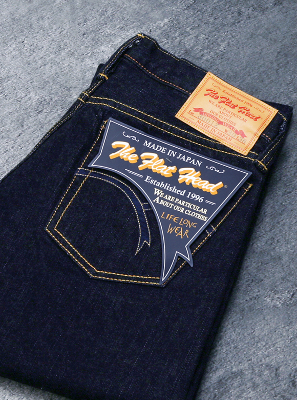 FN-3001Z TIGHT STRAIGHT JEANS - ZIPPER FLY -