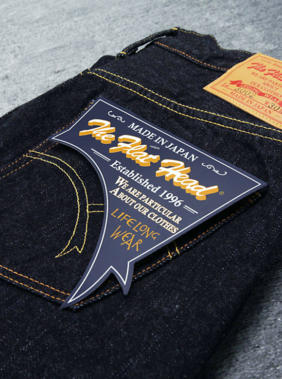 FN-3002 TIGHT TAPERED STRAIGHT JEANS