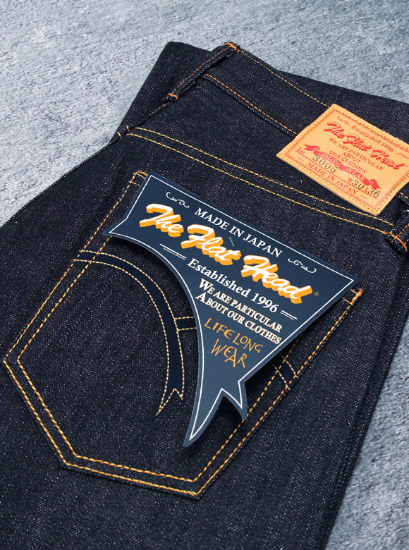 14.5oz ストレート ジーンズ FN-3005 | THE FLAT HEAD