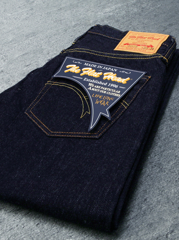 FN-3009 TAPERED STRAIGHT JEANS