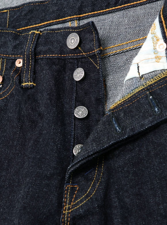 FN-3009 TAPERED STRAIGHT JEANS