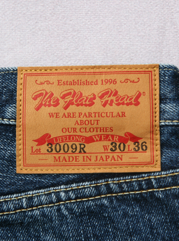 .08 経年変化も楽しめる革パッチ