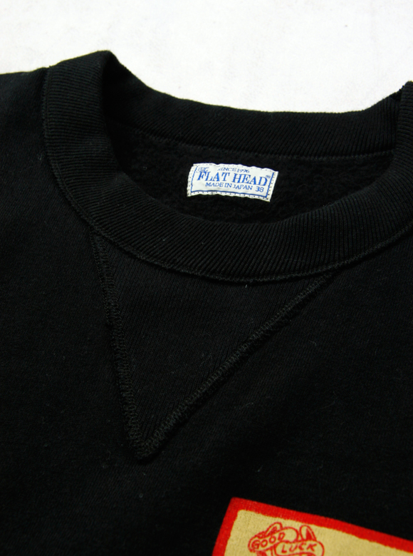 .04 ヴィンテージを意識したネック回りのディテール