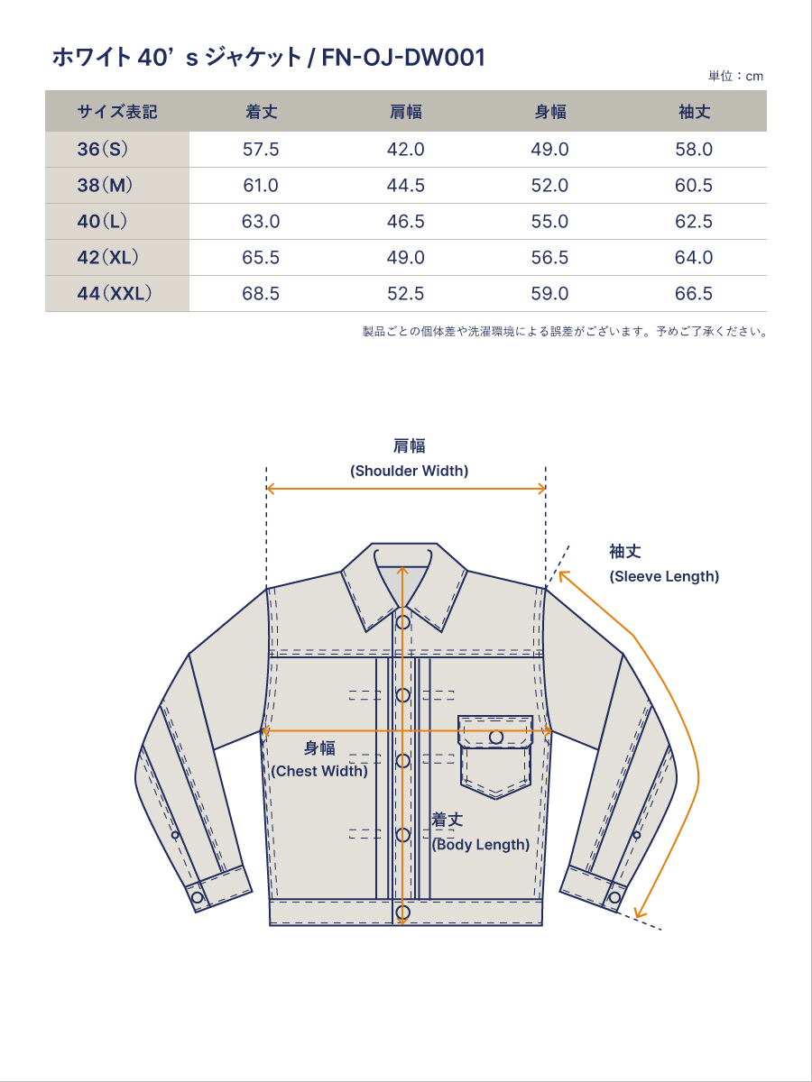 The FLAT HEAD★オシャレなチェック柄ヘビーネルシャツ★42サイズ