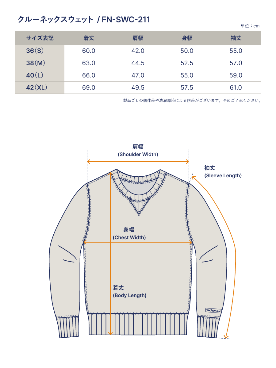 フラットヘッド　　スウェット　ピンク　XL