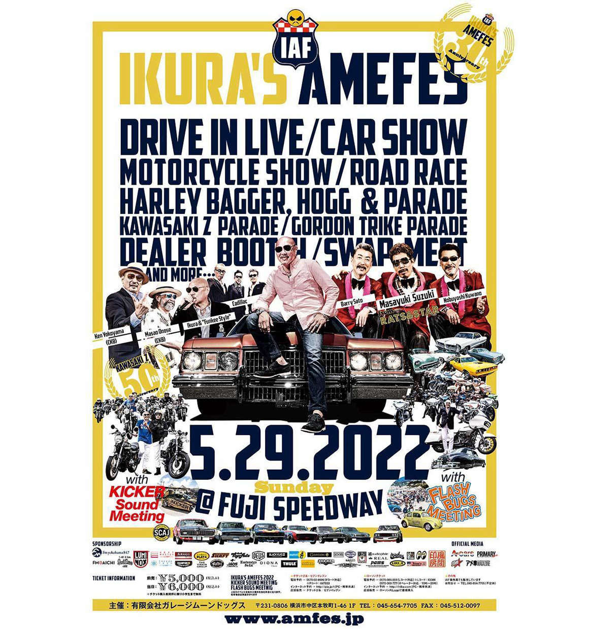 IKURA'S AMEFES 2022