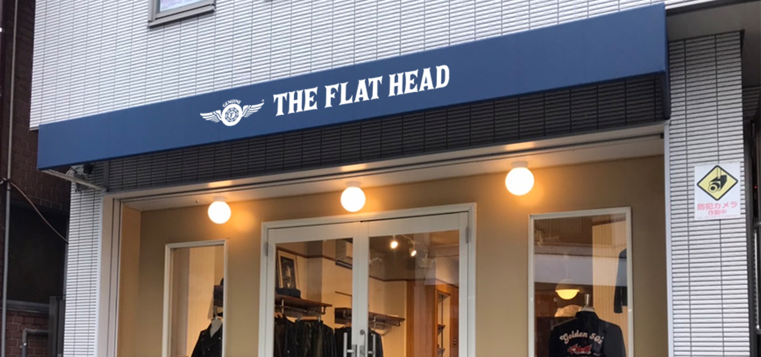 THE FLAT HEADJINGUMAE STORE