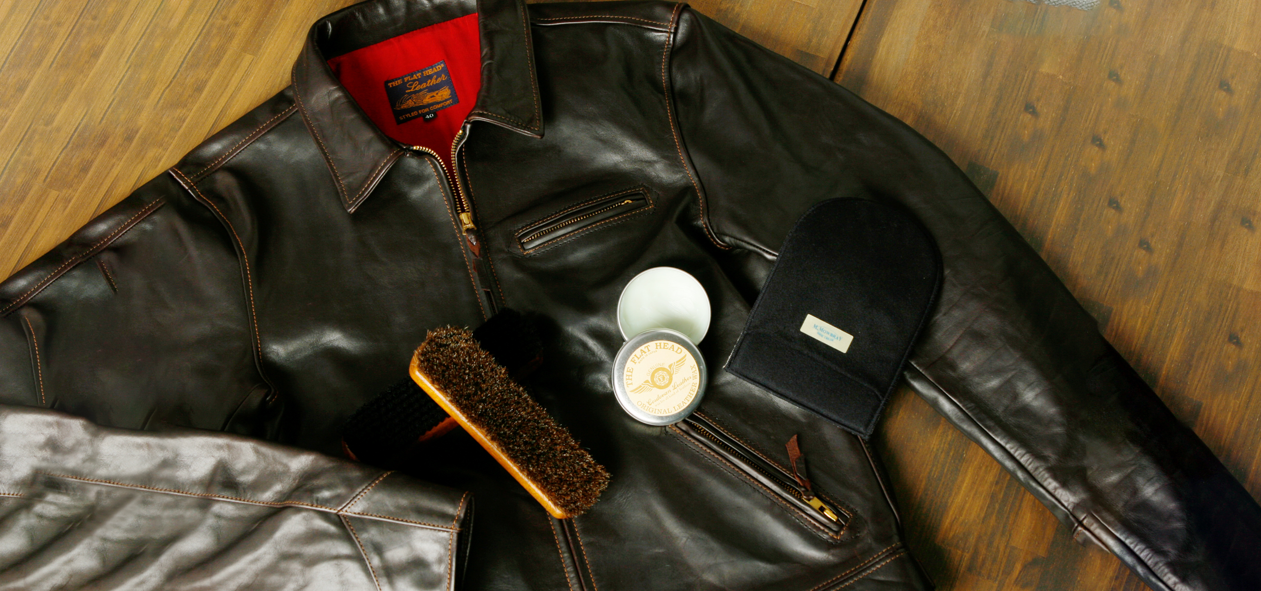 LEATHER MAINTENANCE