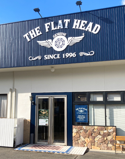 THE FLAT HEAD