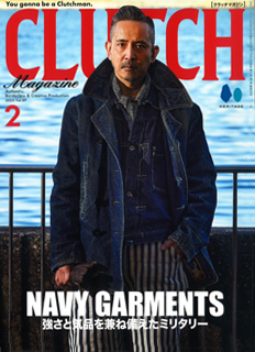 CLUTCH Magazine