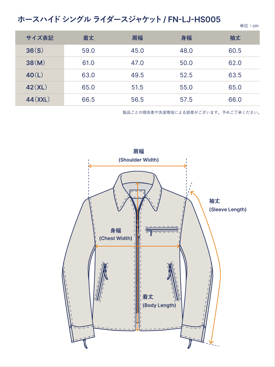 ご専用です。ニット ジャケット38