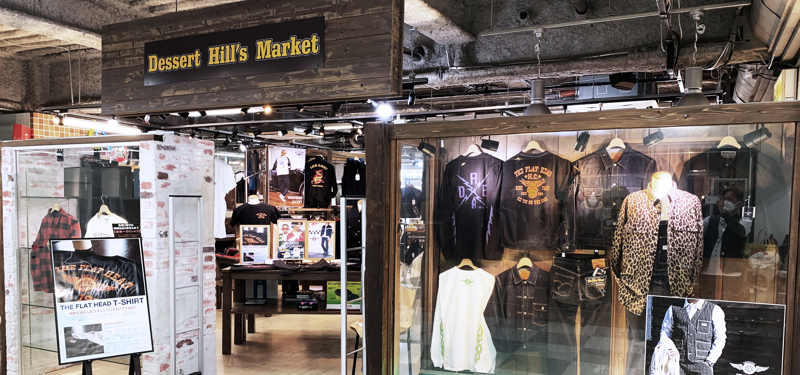 DESSERT HILL'S MARKETJOETSU STORE