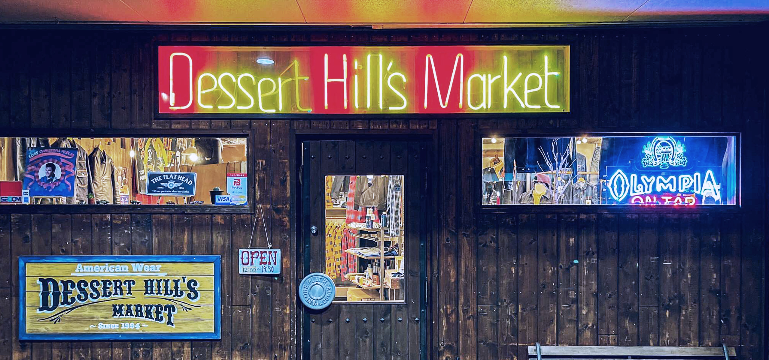 DESSERT HILL'S MARKETUEDA STORE