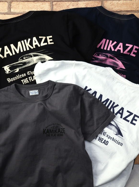 .01 ヴィンテージ雑誌からインスパイアされたデザイン