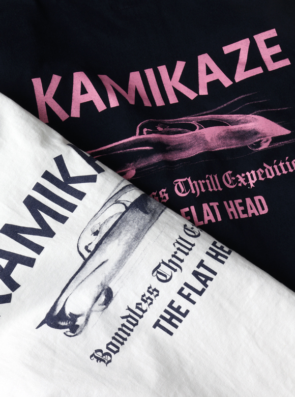 .04 生地に馴染む「染み込み＆抜染」プリント