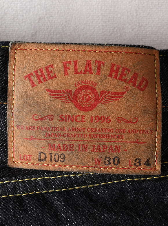 .05 経年変化も楽しめる革パッチ