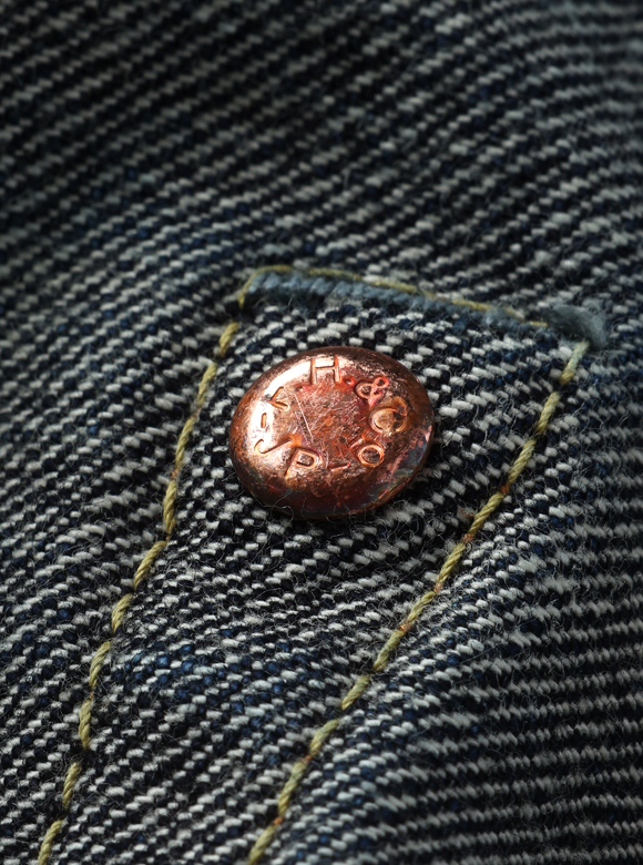 .06 バックポケットの強度を高める隠しリベット