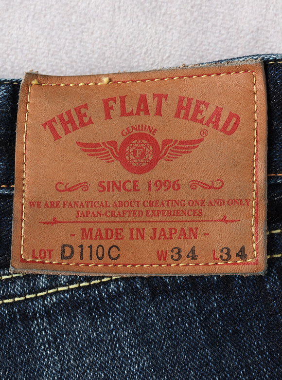 .07 経年変化も楽しめる革パッチ