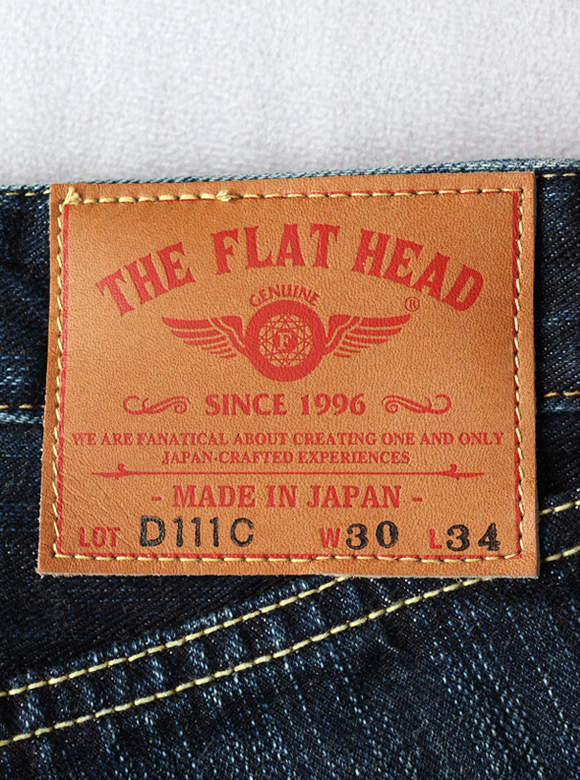 .07 経年変化も楽しめる革パッチ