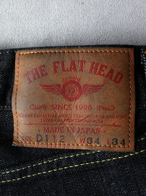 .06 経年変化も楽しめる革パッチ