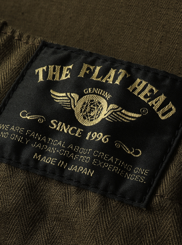 モンキーパンツ FN-PA-C012 | THE FLAT HEAD