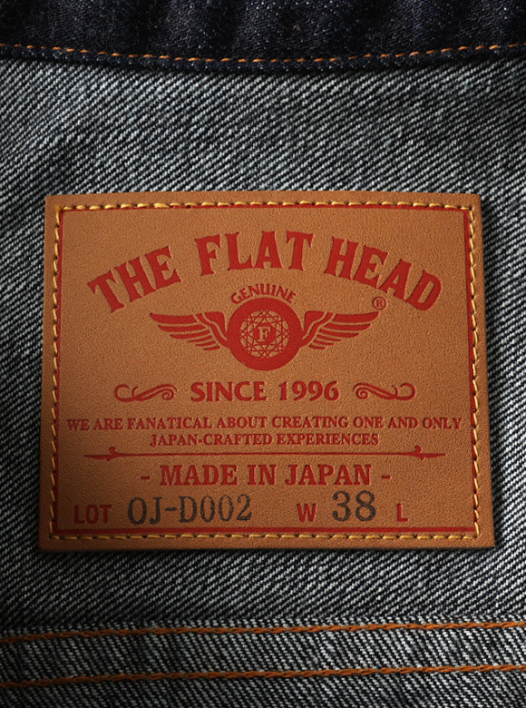 14.5oz デニムジャケット 50'sモデル FN-OJ-D002 | THE FLAT HEAD