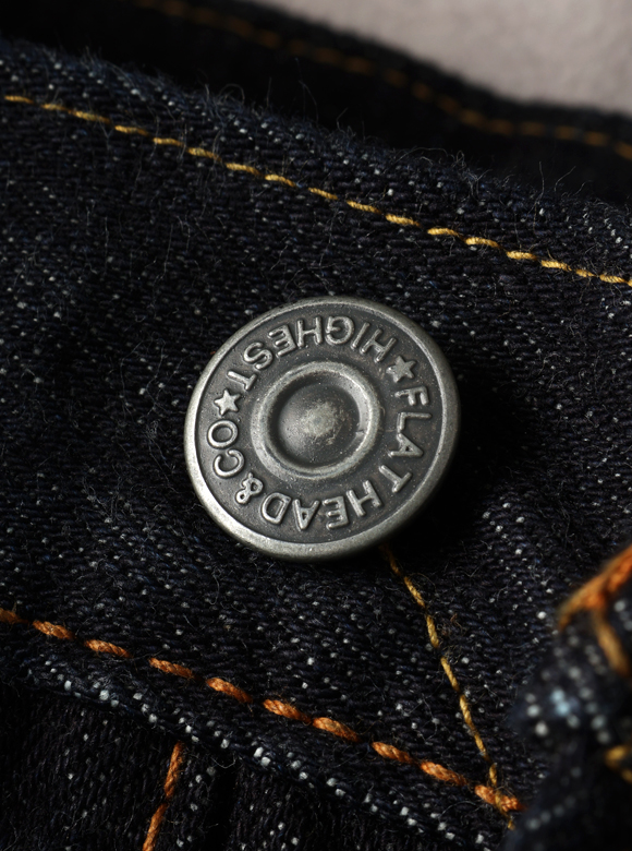 .04 オリジナルのメタルパーツ