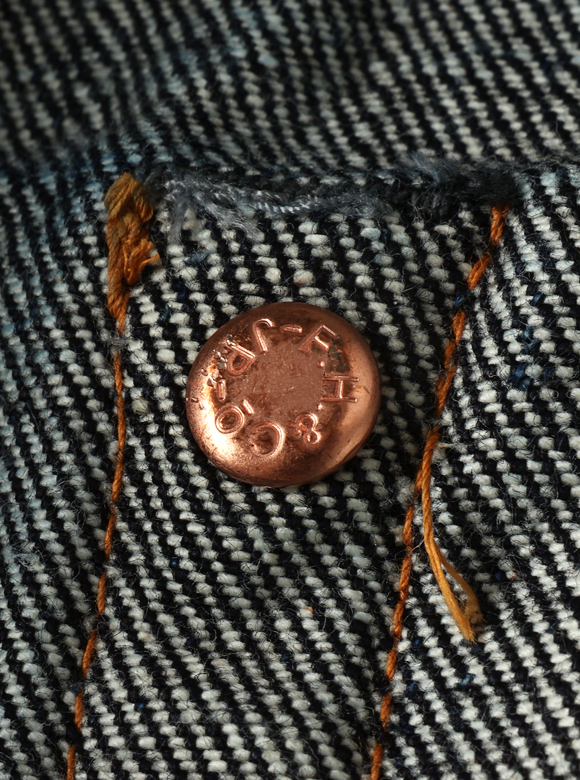 .05 バックポケットの強度を高める隠しリベット