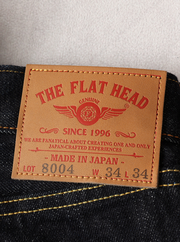 .06 経年変化も楽しめる革パッチ