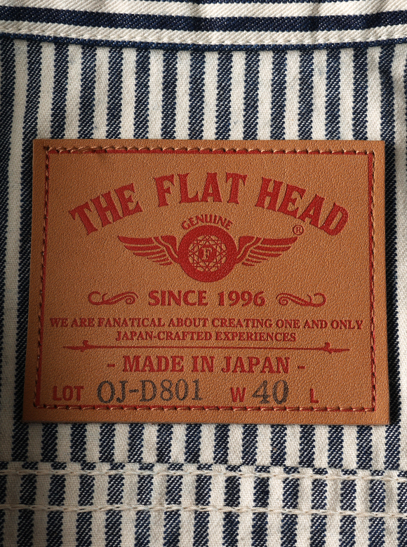 .04 色味の変化が楽しめる革パッチ