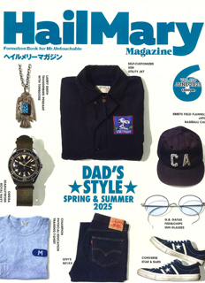 HailMary Magazine