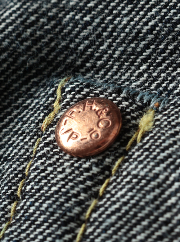 .06 バックポケットの強度を高める隠しリベット