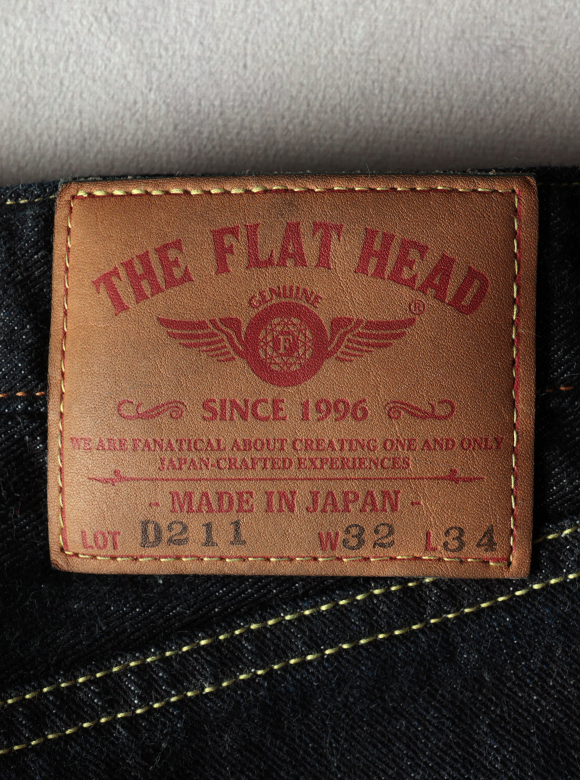 .07 経年変化も楽しめる革パッチ