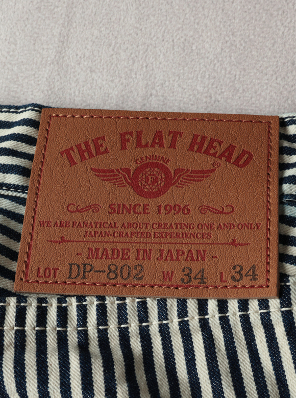 .05 色味の変化が楽しめる革パッチ