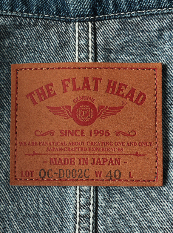 .06 革パッチ（牛革）