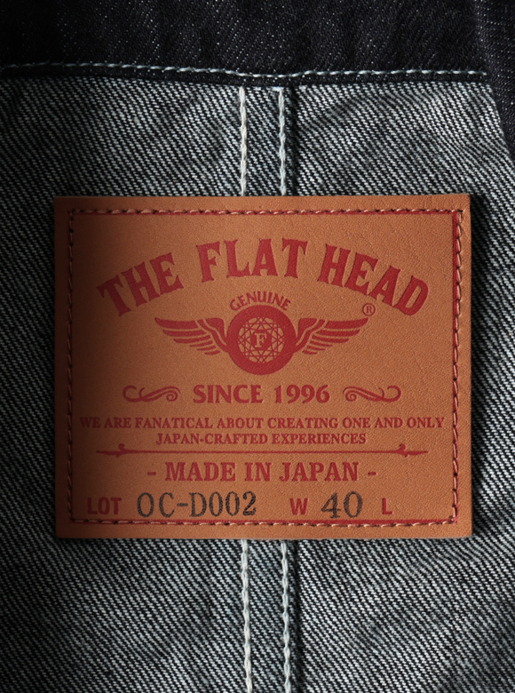 .06 革パッチ（牛革）