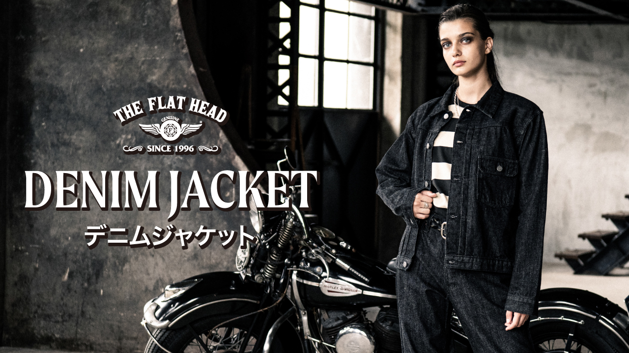 R.J.B フラットヘッド　シルクツイードマフラー R.J.B フラットヘッド シルクツイードマフラー