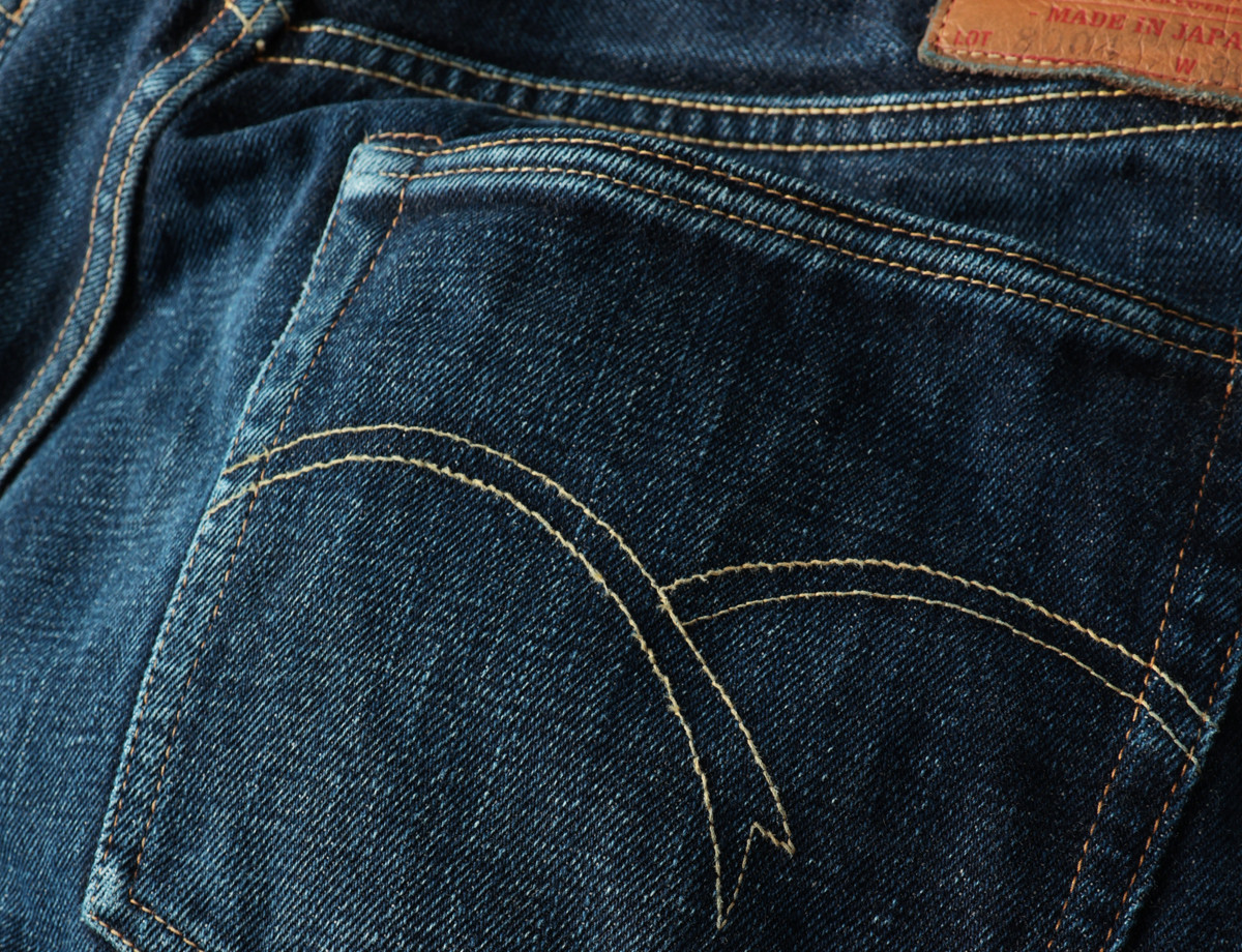 ポケットのアタリの画像