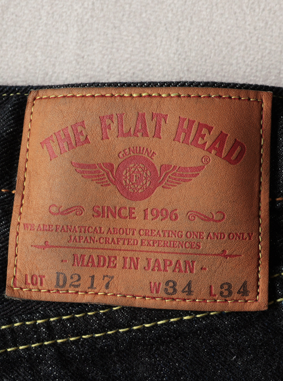 .07 経年変化も楽しめる革パッチ