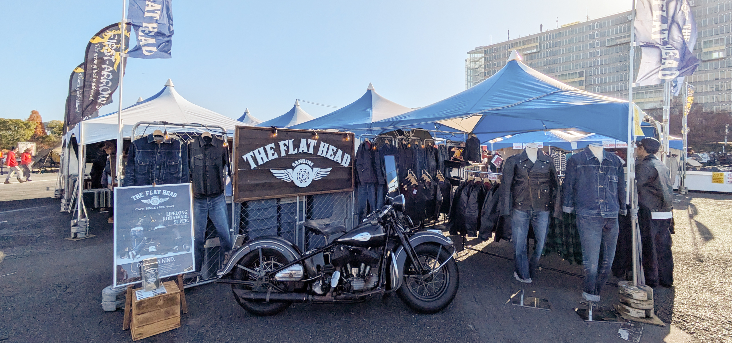 2026 SPRING & SUMMER EVENT INFORMATION