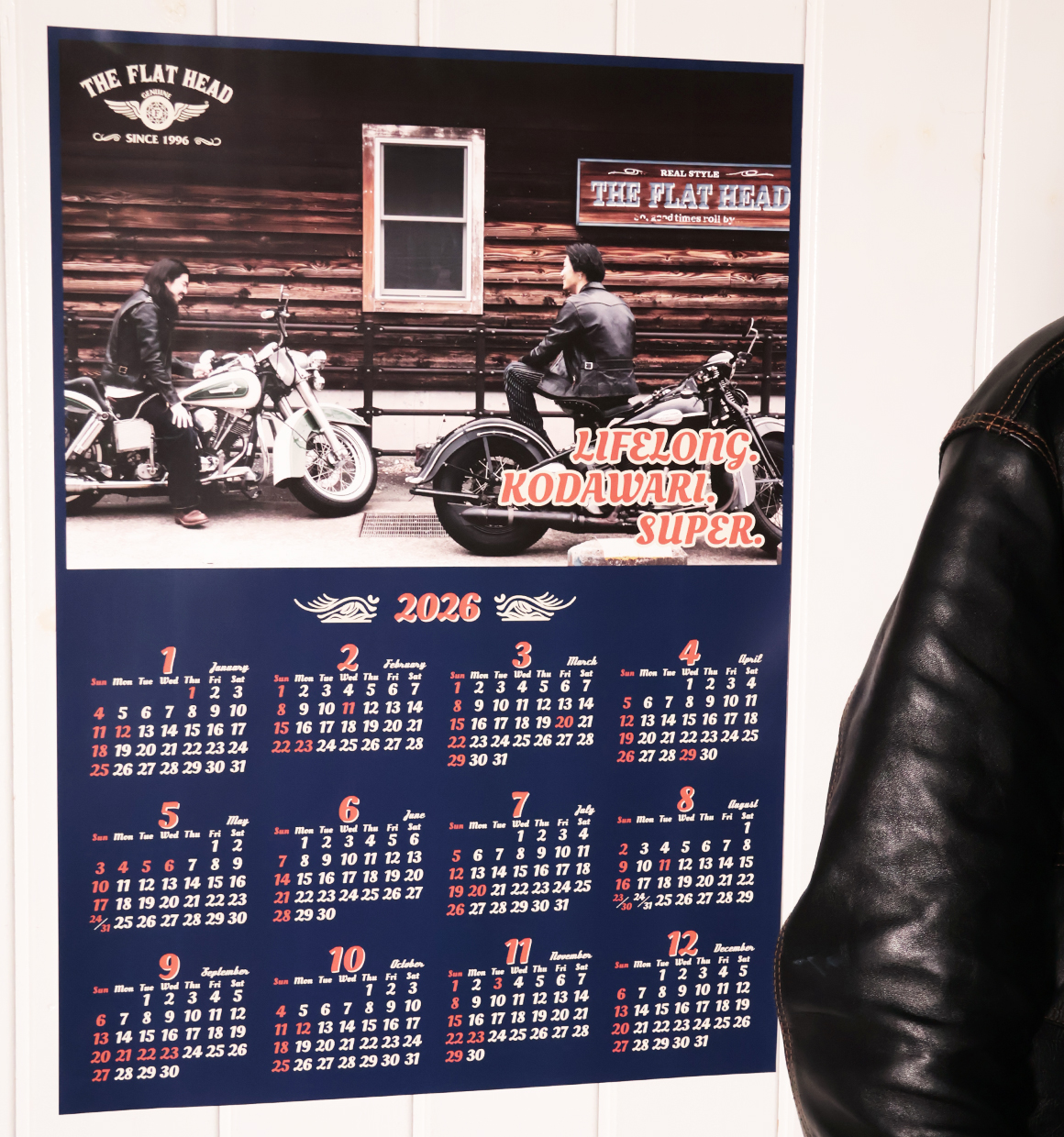 2026年 特製カレンダー！フラットヘッド直営店 ▶▶