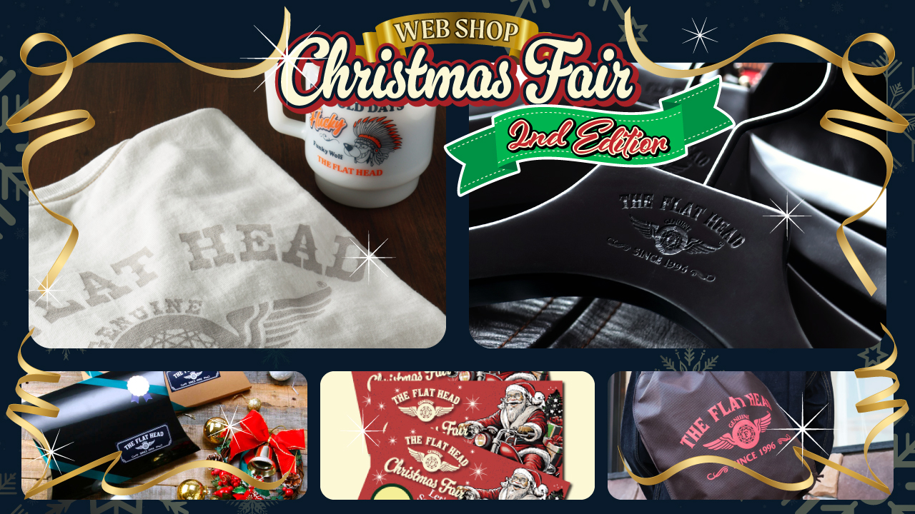 ウェブショップクリスマスフェア ▶▶